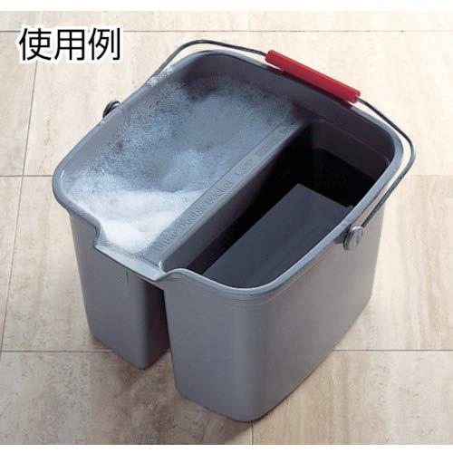 Xô đôi 2 ngăn lau kính FG2628 Rubbermaid